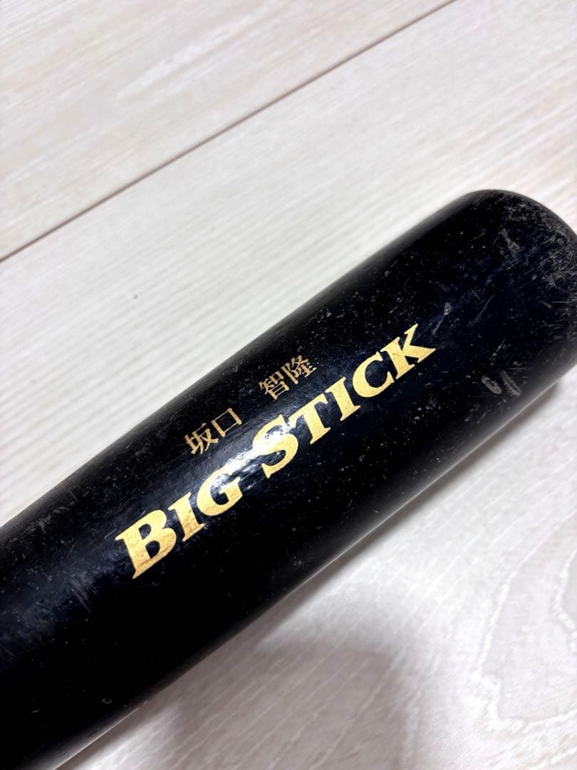 貴重】坂口智隆 東京ヤクルトスワローズ 実使用公式バット ローリングス