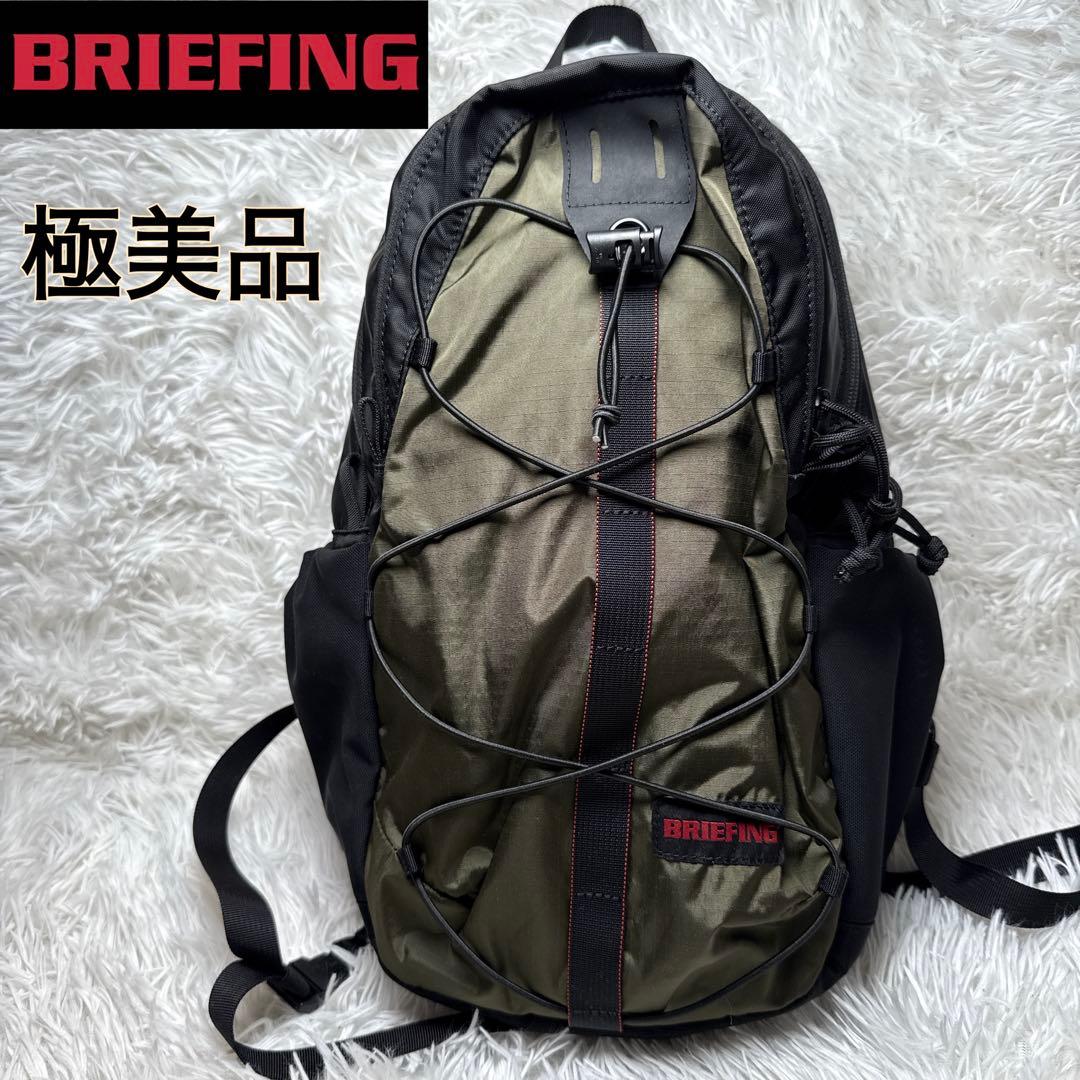 極美品✨ブリーフィング スリング ワンショルダーバック クロス ボディ オリーブ