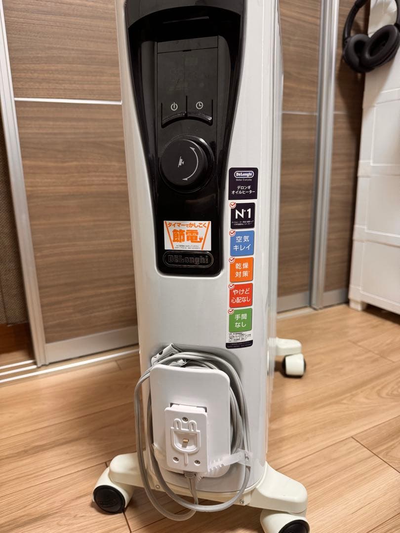 デロンギ オイルヒーター RHJ65L0915 DeLonghi - メルカリ