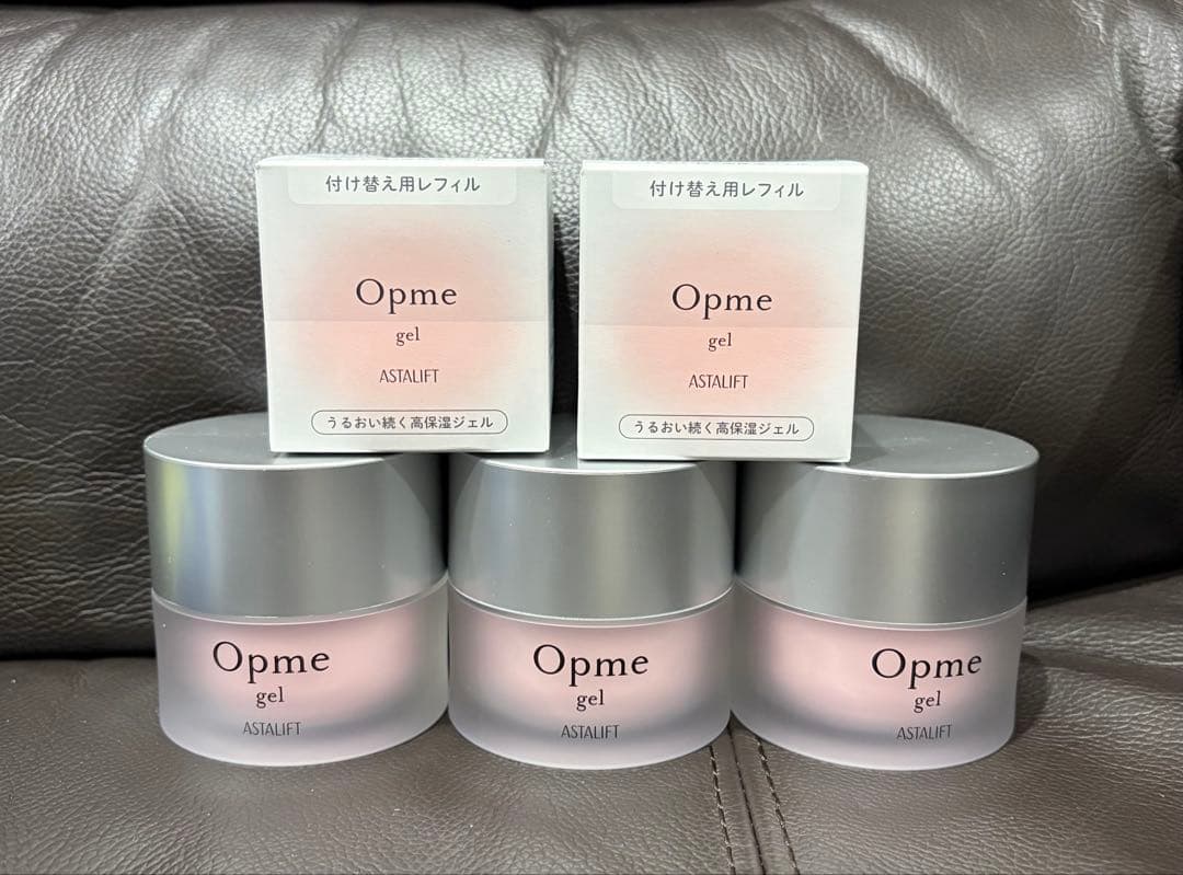 アスタリフト　高保湿持続ジェル　オプミージェル　ジェル状クリーム　まとめ　新品