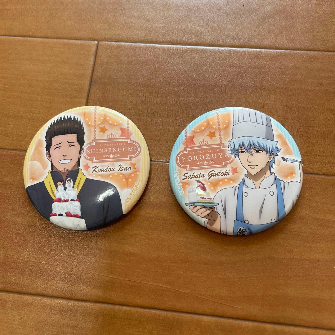 銀魂 坂田銀時 、近藤勲 缶バッジ。000 - メルカリ