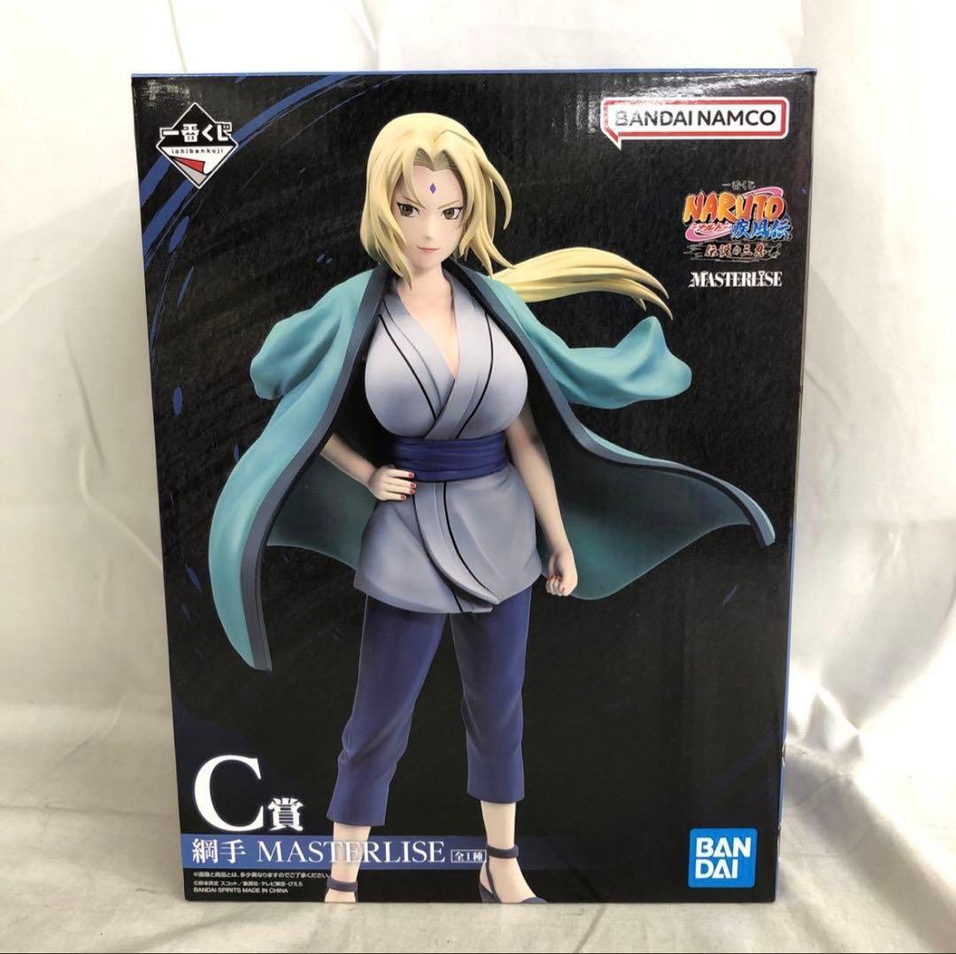 一番くじ NARUTO-ナルト- 疾風伝 伝説の三忍 C賞 綱手 未開封