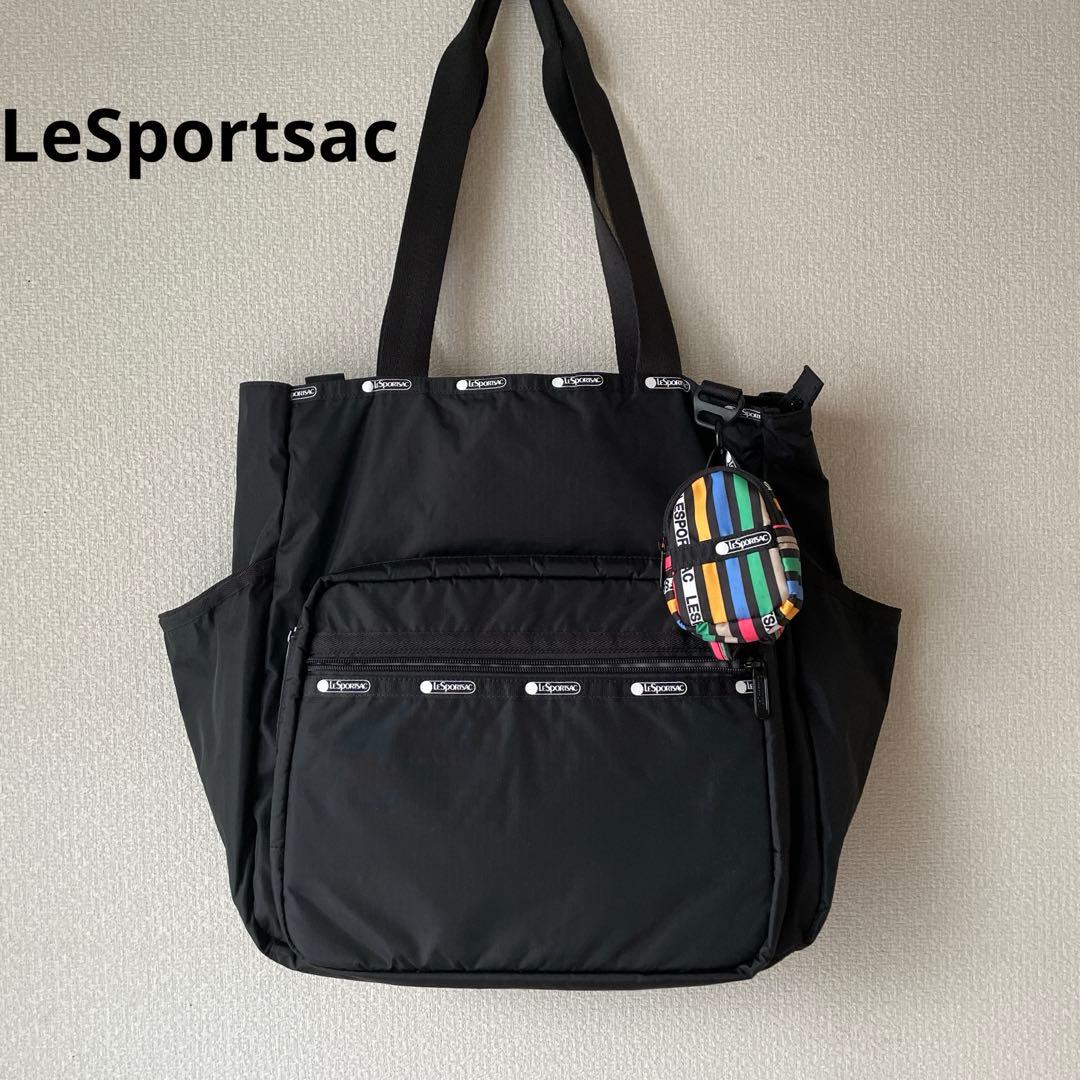 LeSportsac マザーズバッグ ポーチ付き 可愛さと機能を両立！ レスポートサックで見つけた「ママの日常を