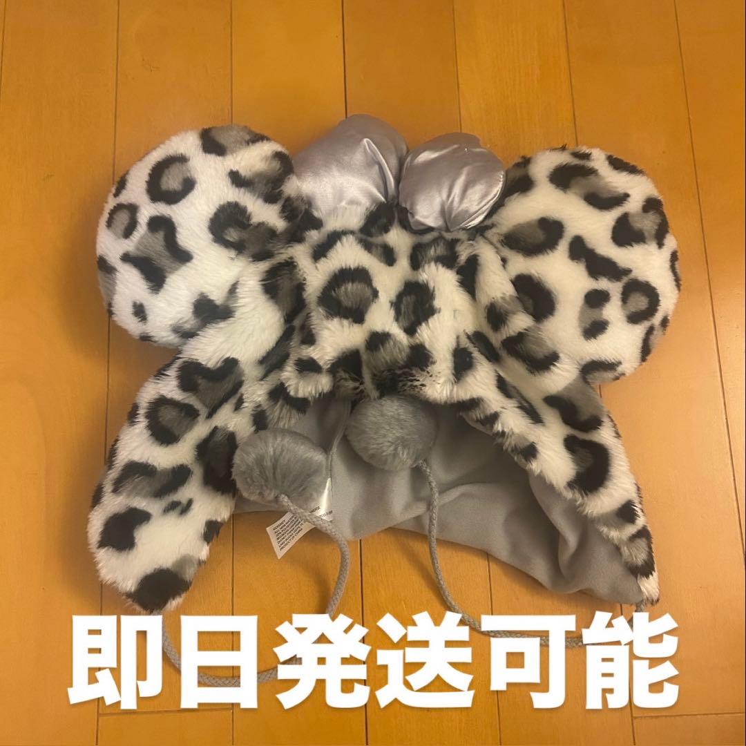 ヒョウ柄 耳付きファー帽子 ディズニー ファンキャップ グレー - メルカリ