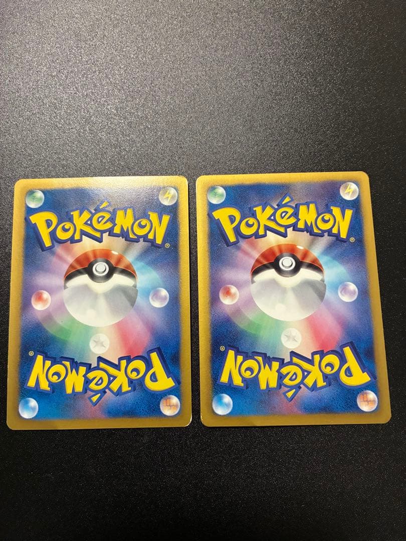 イーブイ ホロカード 189/BW-P & 235/BW-P2枚 計3枚セット - メルカリ