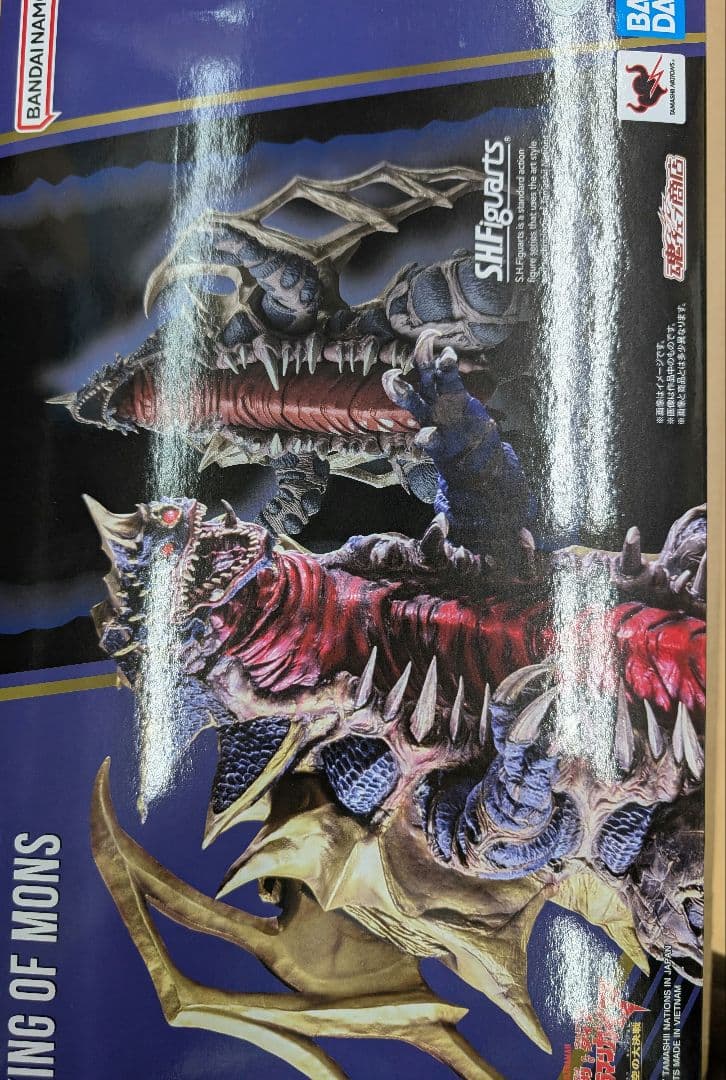 SHフィギュア。キングオブモンス。