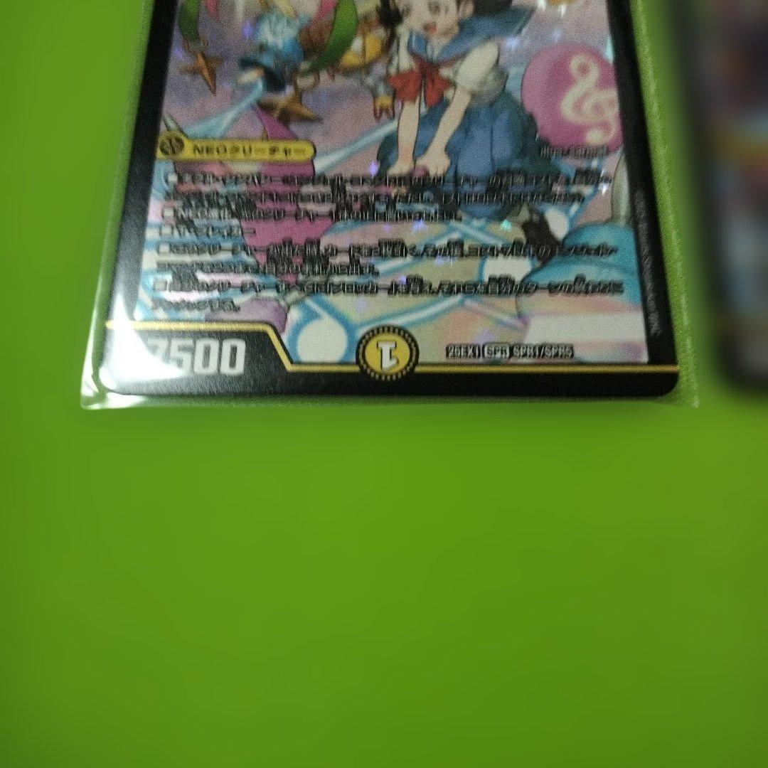 滝川るる＆ラフルル一閃光のヒロイン一4枚セット - メルカリ