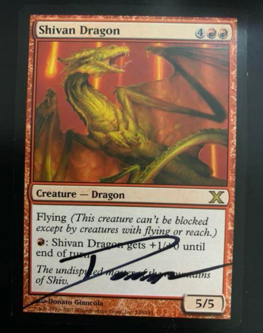 MTG シヴ山のドラゴン 10版 アーティストプルーフ サイン入り白地 シヴ山のドラゴン/Shivan Dragon》[M15] 赤R | 日本最大級 MTG通販