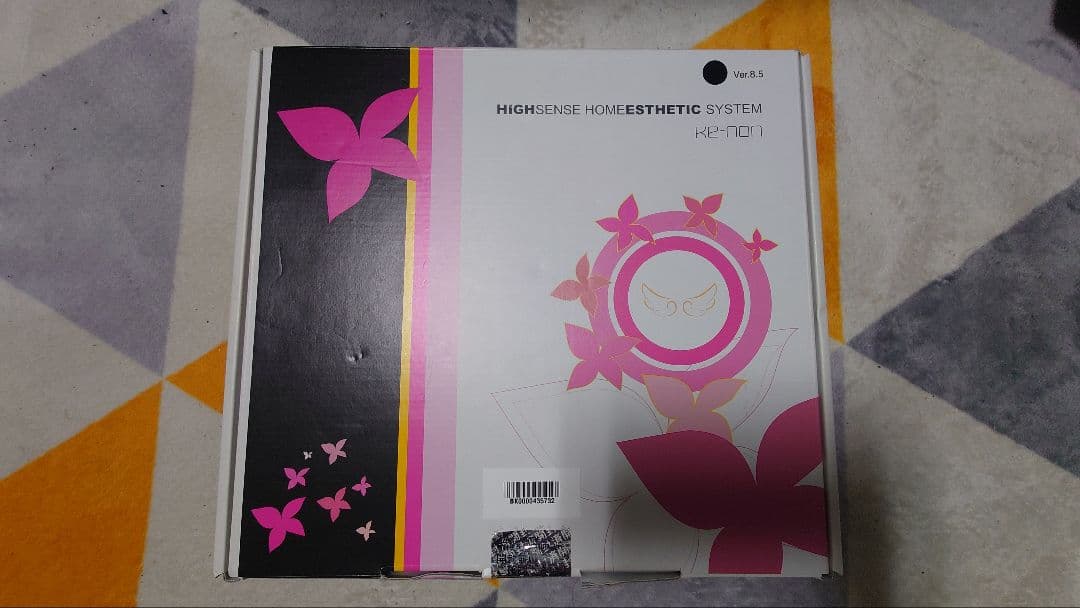 ケノン 脱毛器 ver8.5 2026年最新】Yahoo!オークション -ケノン 8.5の中古品・新品・未使用品一覧