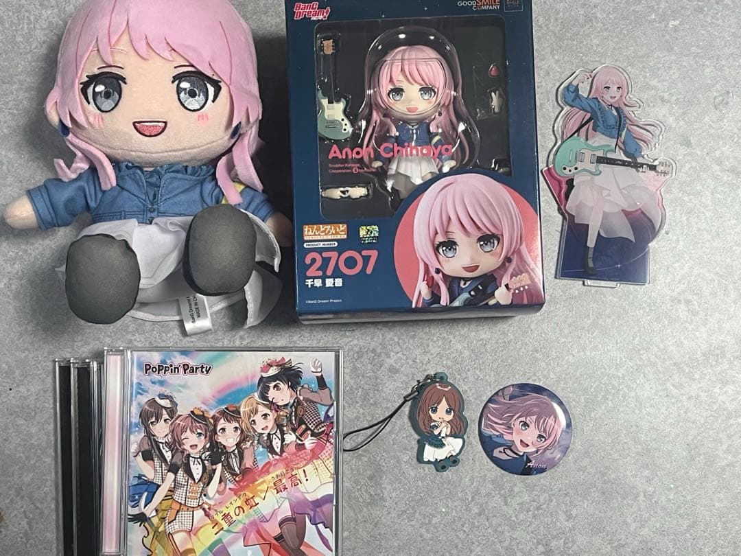 千早愛音 ねんどろいど ぬいぐるみ おまけ付き