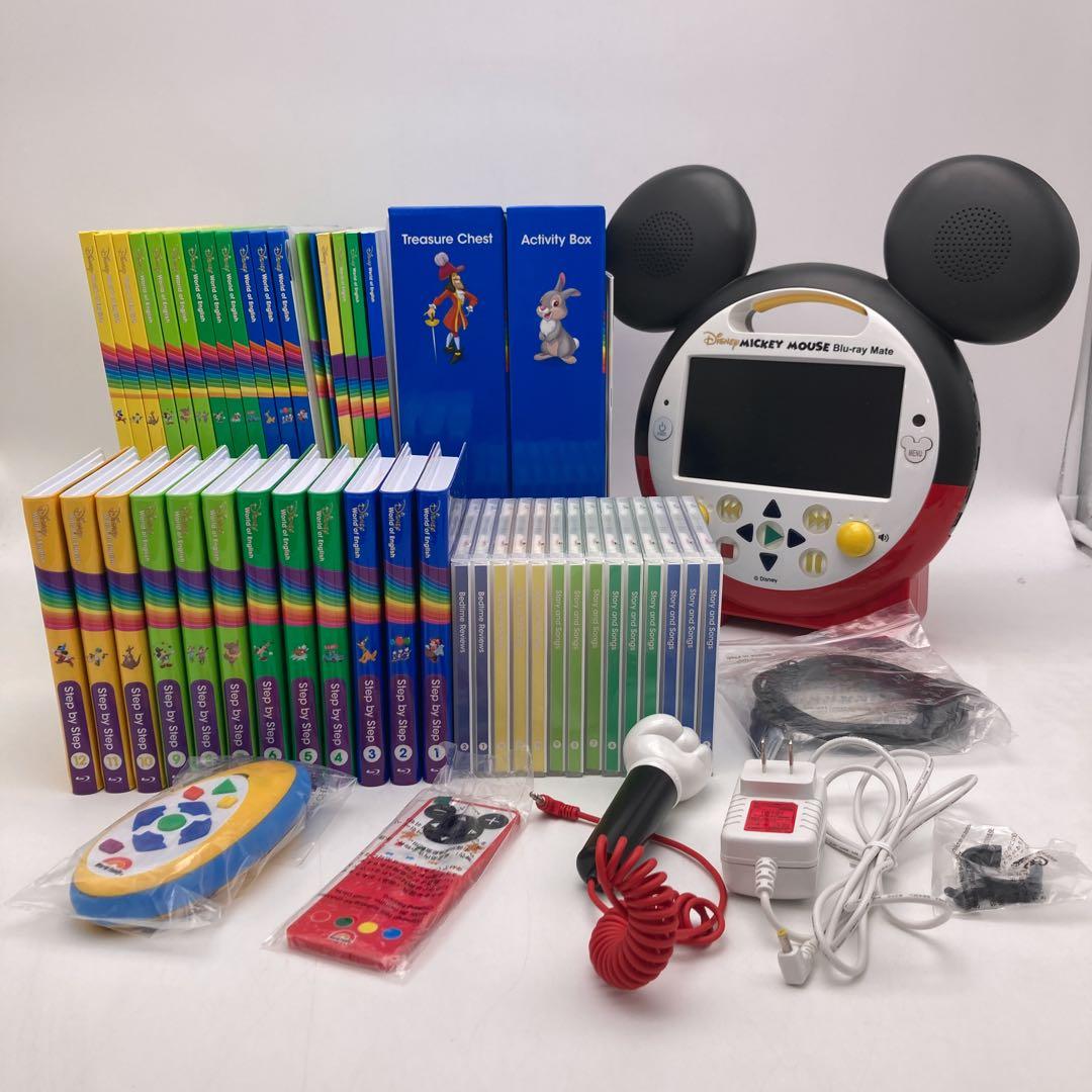 メインプログラムとミッキーメイト　ディズニー英語システム　DWE　900281