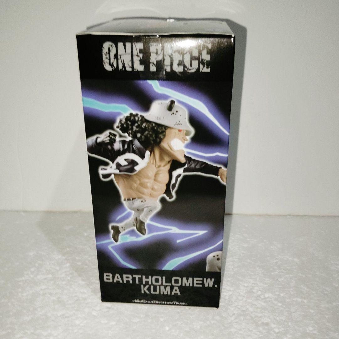 ワンピース メガワールドコレクタブル フィギュア ワーコレ くま