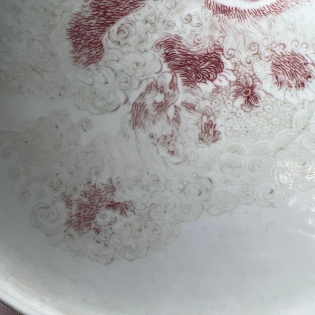 中国清時代 釉裏紅獅子図大鉢 幅約26㎝ 東Y8-0203☆2Fトコサ - メルカリ