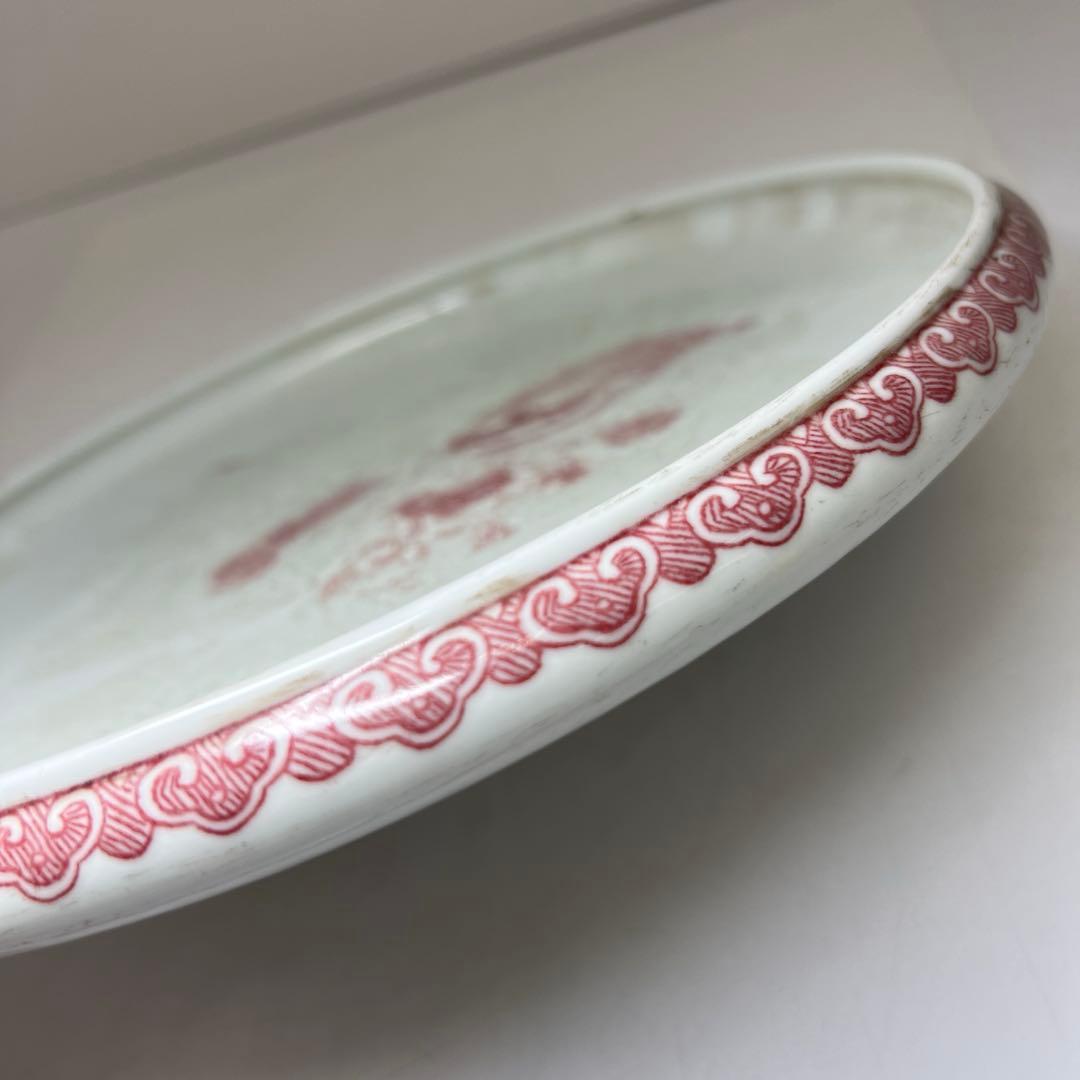 中国清時代 釉裏紅獅子図大鉢 幅約26㎝ 東Y8-0203☆2Fトコサ - メルカリ