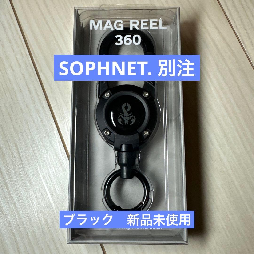 【新品未使用】sophnet. MAGREEL 別注　ブラック