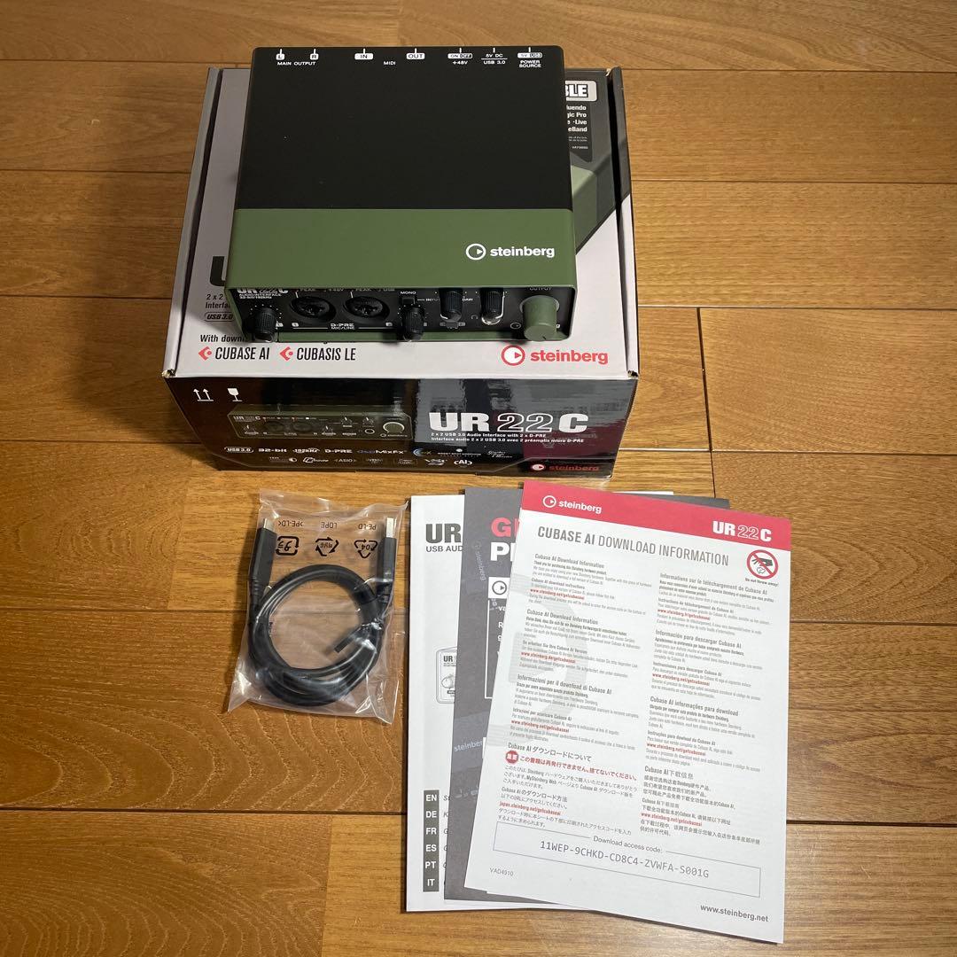 UR22C　オーディオインターフェース　グリーンモデル steinberg UR22C GN (グリーン) オーディオインターフェイス USBタイプ