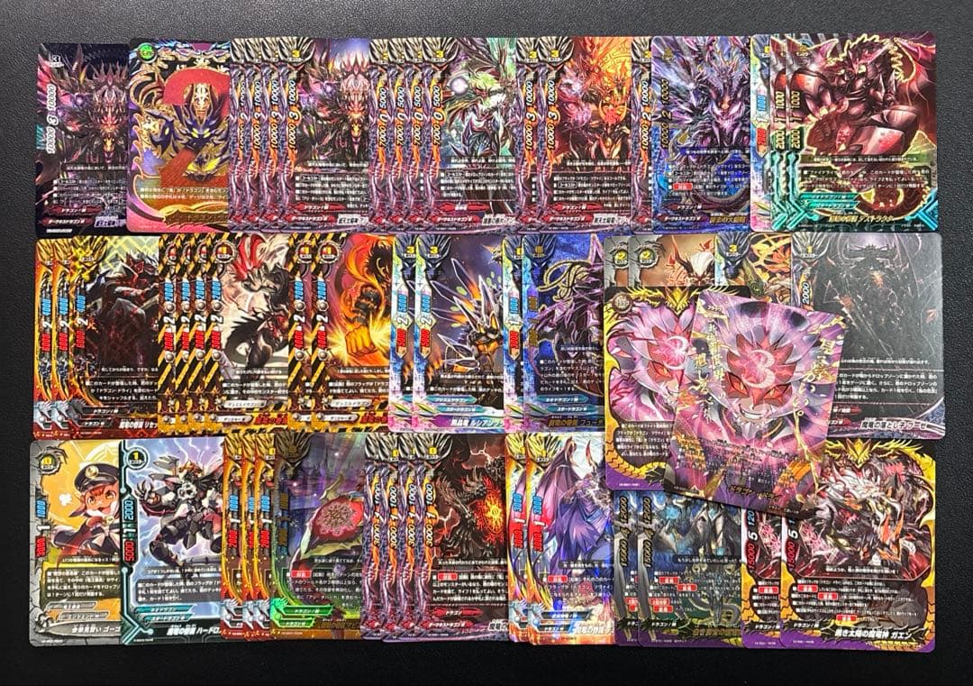 バディファイト　ドラゴン　ツヴァイ　ドライ　ガエン　デッキ