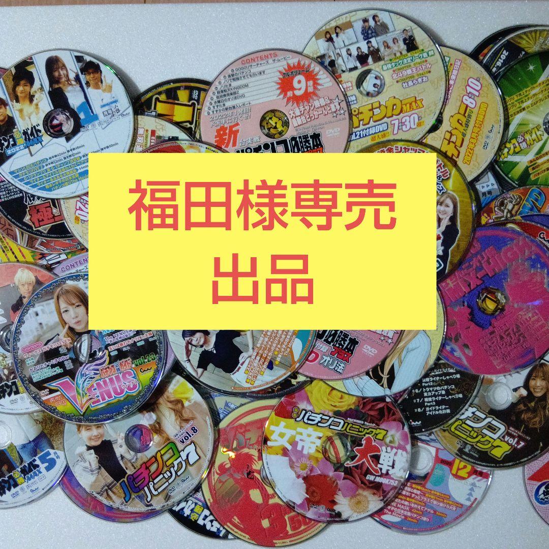 福田様専売出品 UF Goods Land】譜久村聖 コンサート 2026 ～Mizuki's Cafe～ グッズ