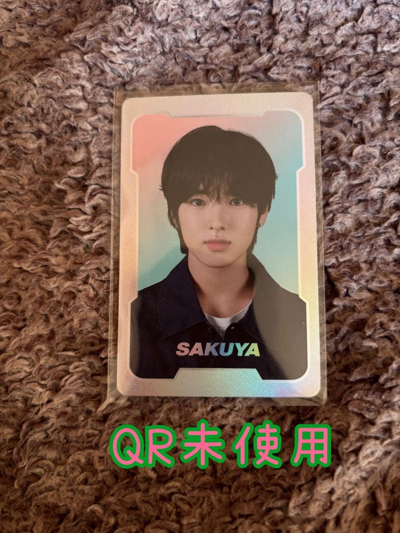 nctzone gardener coupon pack SP サクヤ NCT ZONE - COUPON CARD (GARDENER VER.) – Kpopfuture