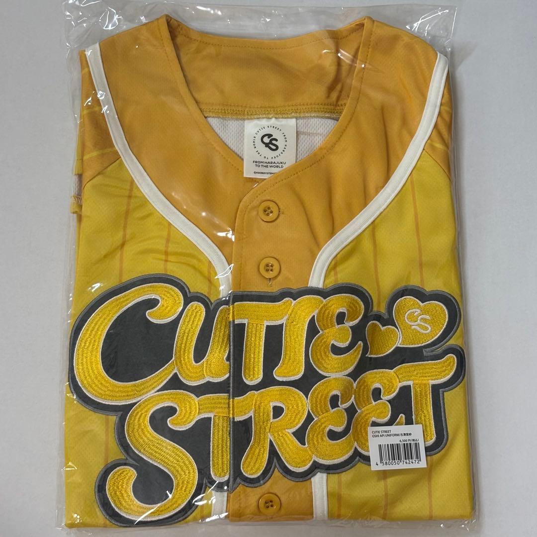 CUTIE STREET 古澤里紗 OSHI API UNIFORM - メルカリ
