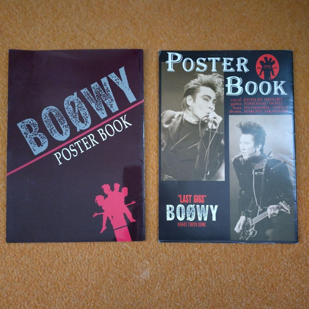 BOOWY ポスター フレーム付き boowy poster book 氷室京介 布袋寅泰