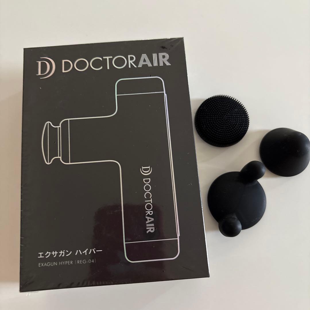 【新品】ドクターエア REG-04 白 予備アタッチメント付(リコール対応済）