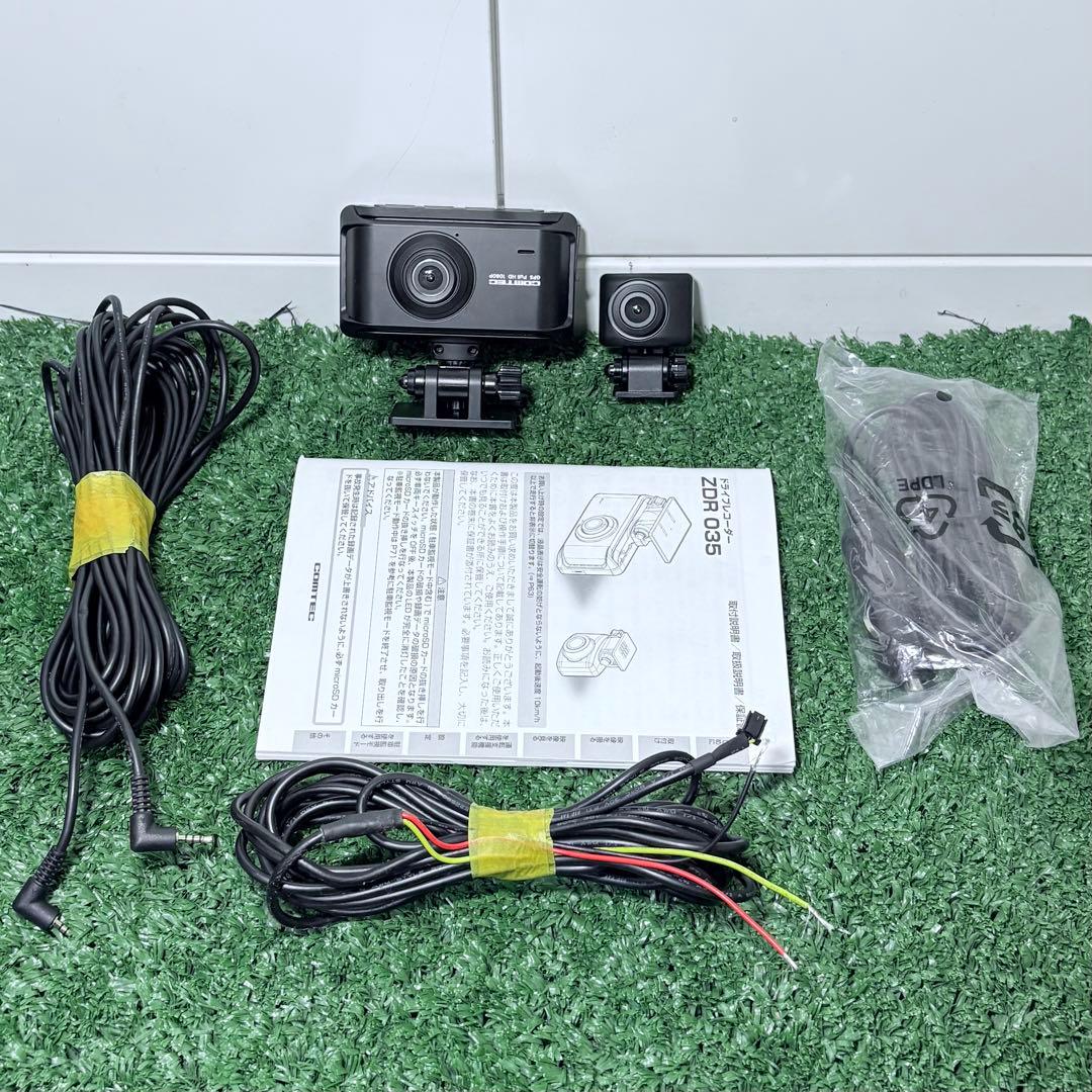 コムテック ドライブレコーダー ZDR-035 本体、リアカメラセット