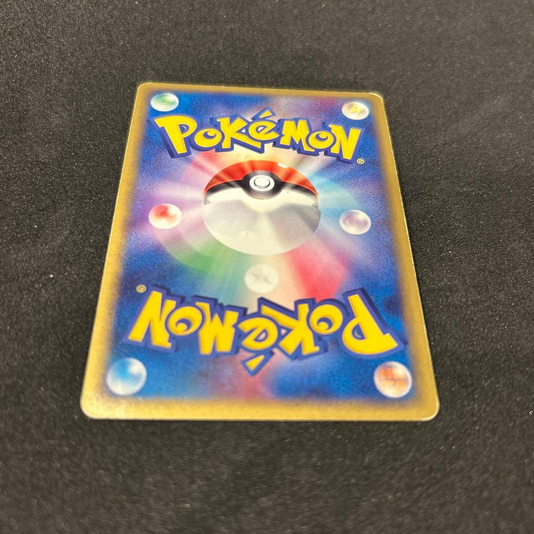 ポケモンカード ブラッキー 062/080 ふたつの野望 ADV - メルカリ