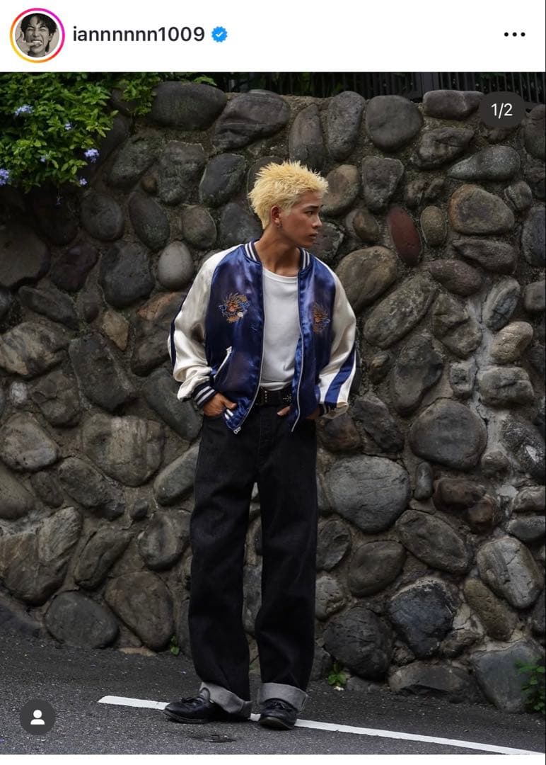 schott スカジャン 青/白刺繍入り