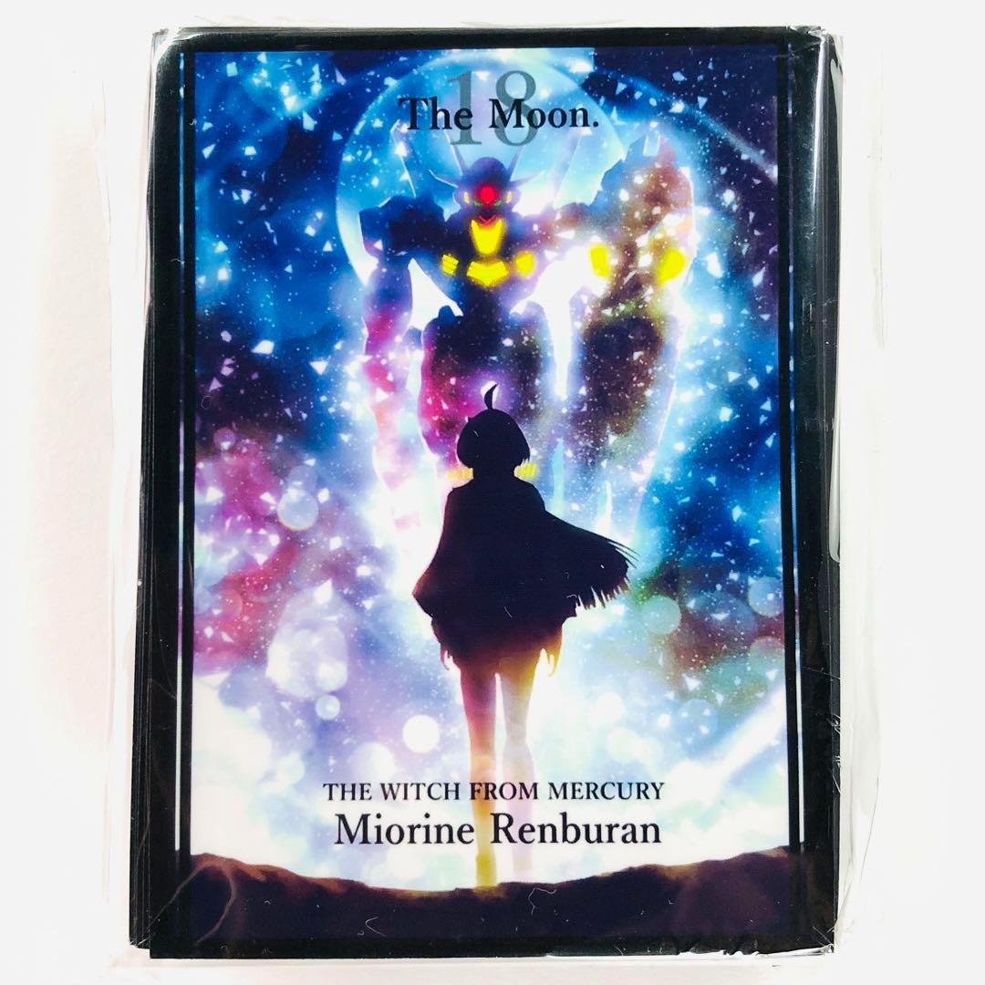 機動戦士ガンダム 水星の魔女 ミオリネ エアリアル タロット スリーブ