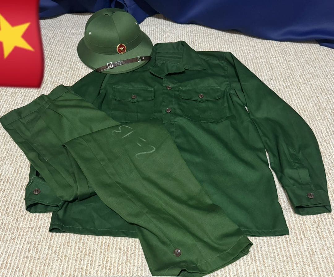 ベトナム人民軍 軍服 セット デッドストック サンヘル付き