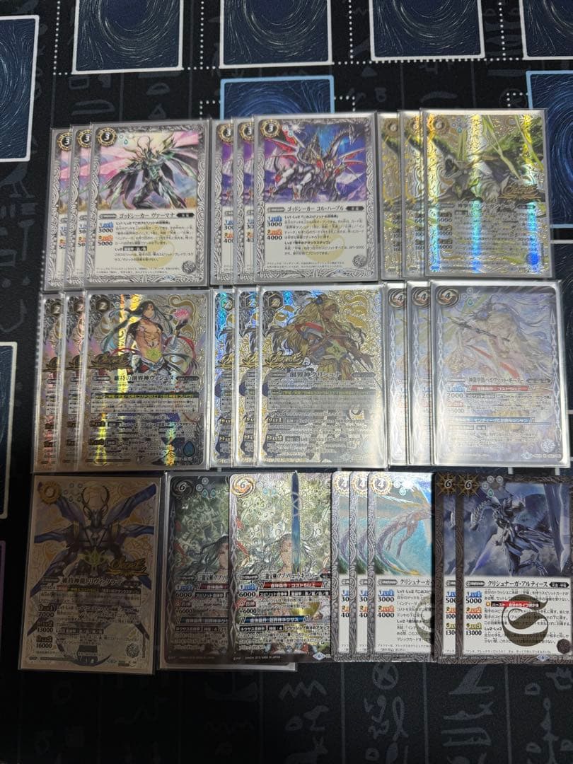 バトスピ 甲竜デッキパーツ　シークレットあり 甲竜