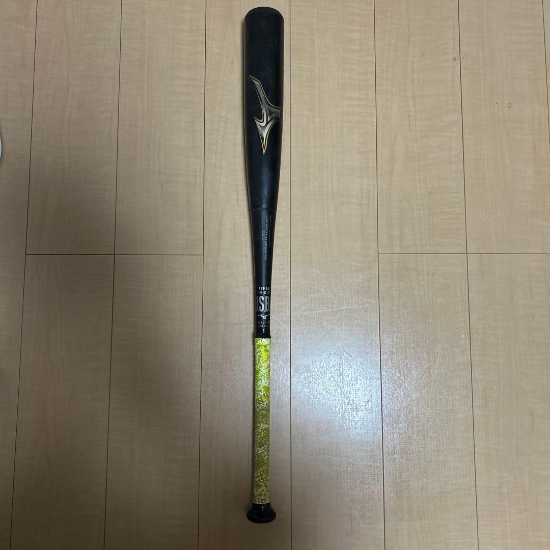 ミズノ　レガシー　 84cm、720g