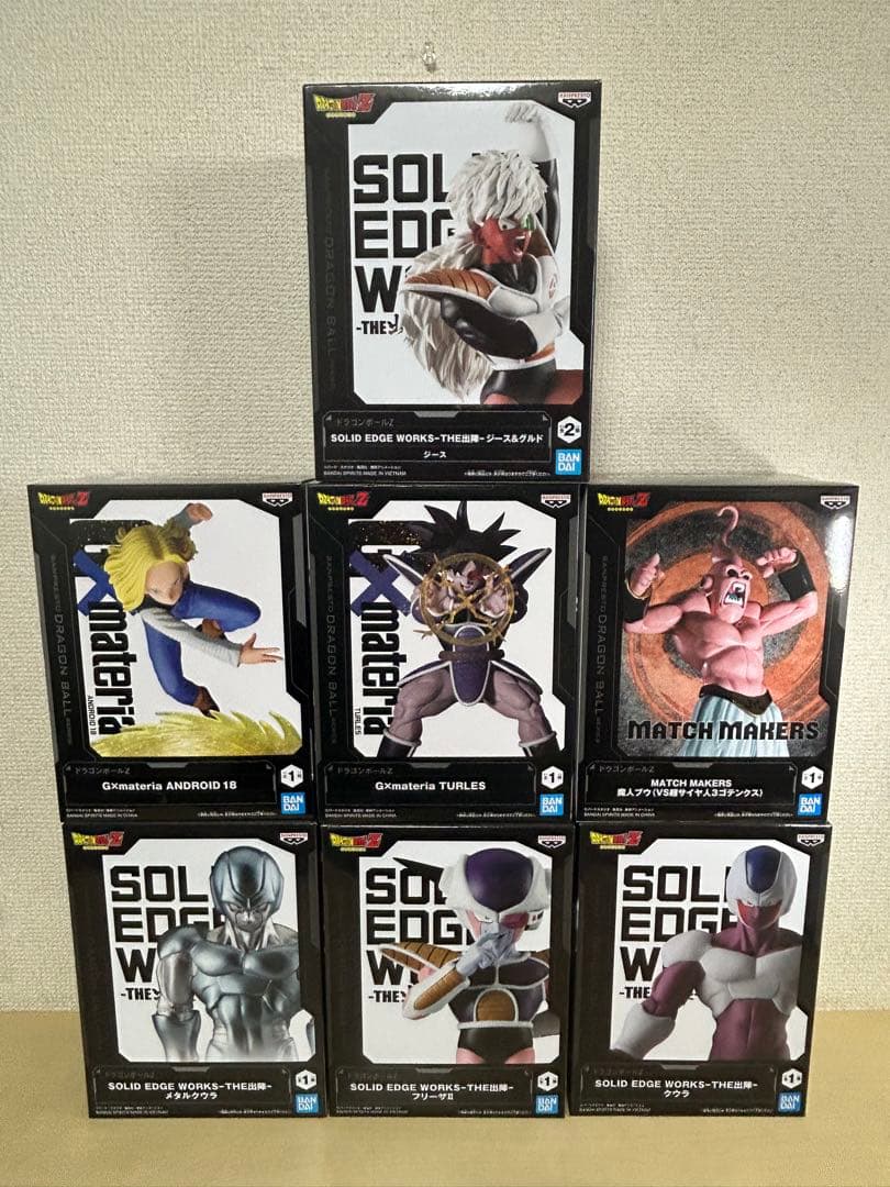 ドラゴンボール　フィギュア　7種　未開封品