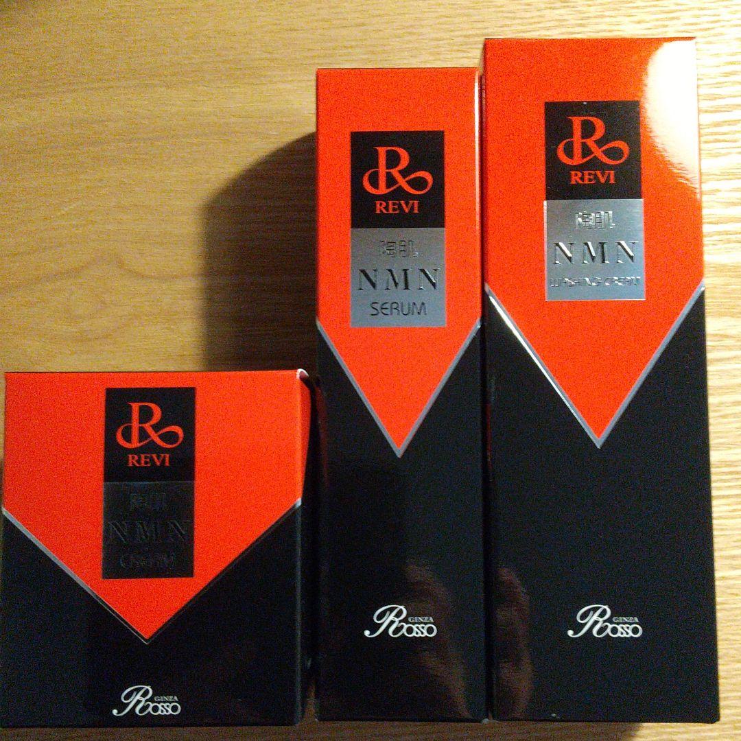 REVI NMN 3セット