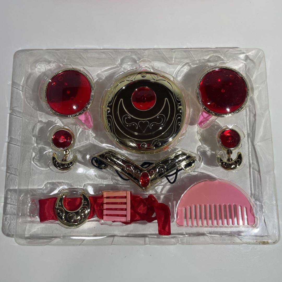 当時物 レア バンダイ 美少女戦士セーラームーン 変身アクセサリー