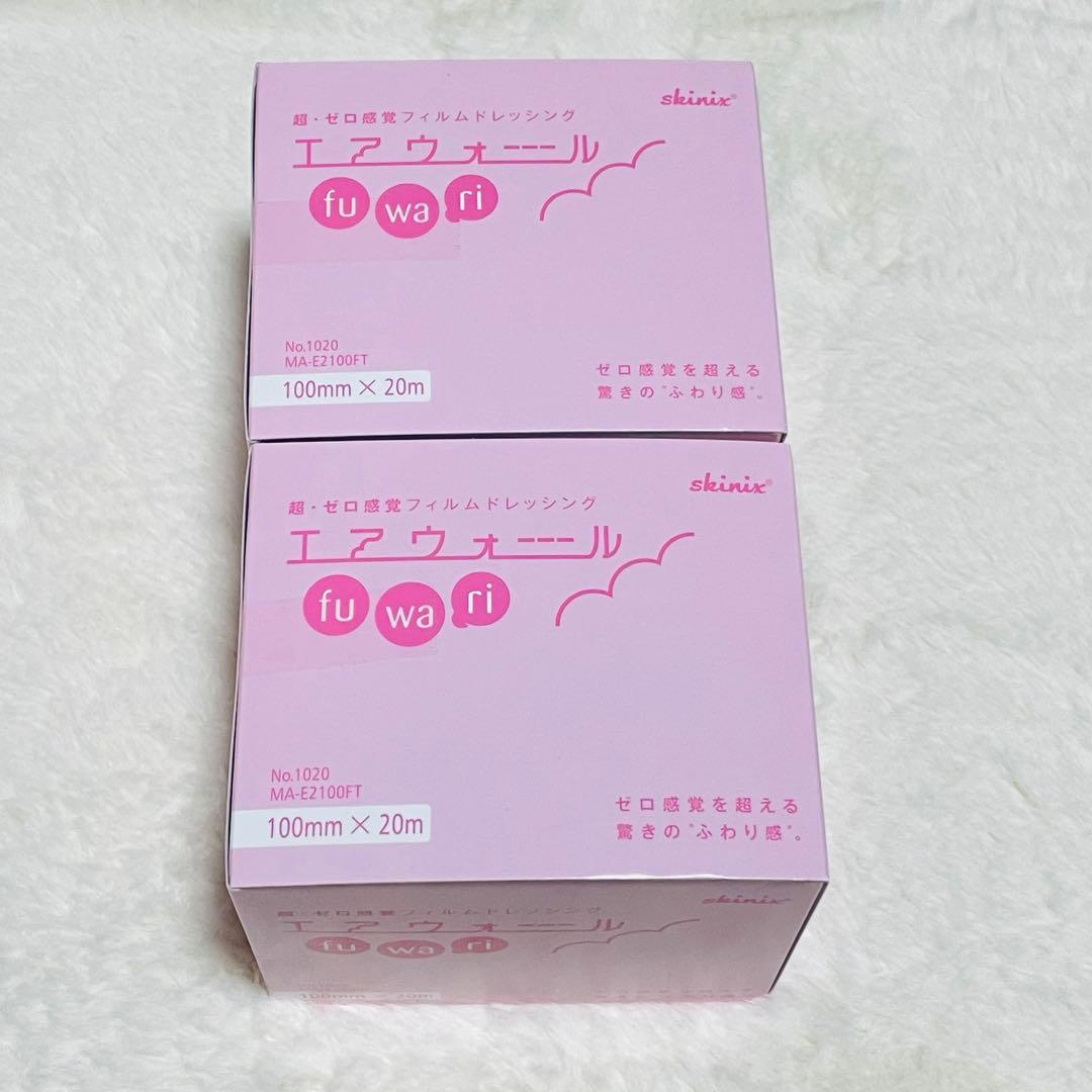 【新品未使用】共和 エアウォールふ・わ・り MA-E2100FT 1巻 （