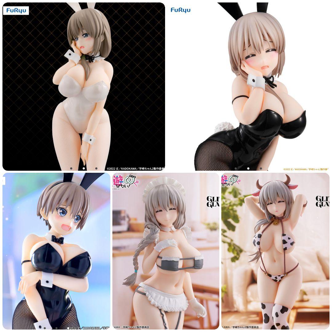 宇崎月　花　Bicute Bunnies Figure GLITTERフィギュア