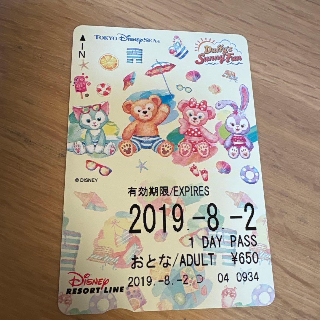 ディズニー リゾートラインフリー切符 - メルカリ