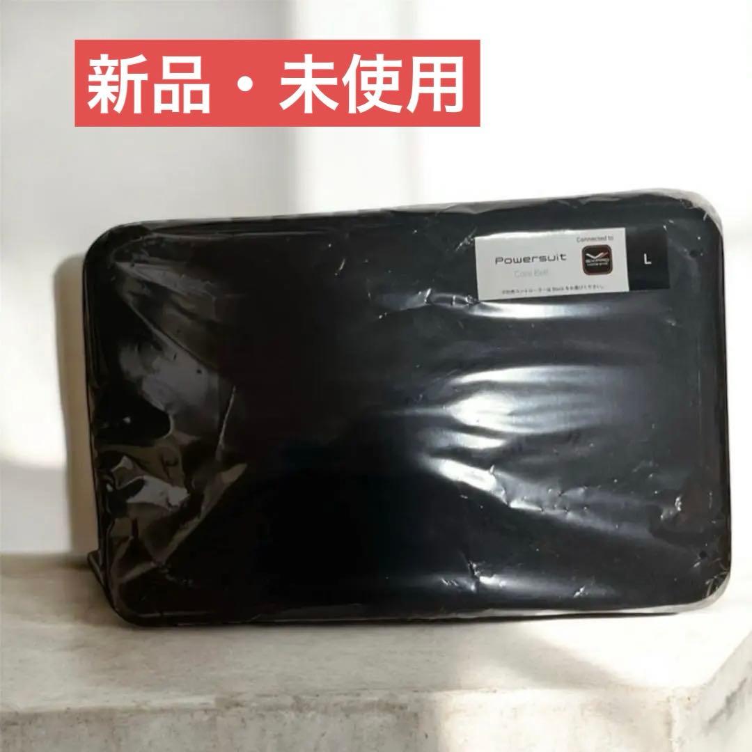 新品・未使用SIXPAD コアベルト　ブラック/L/専用コントローラー別売