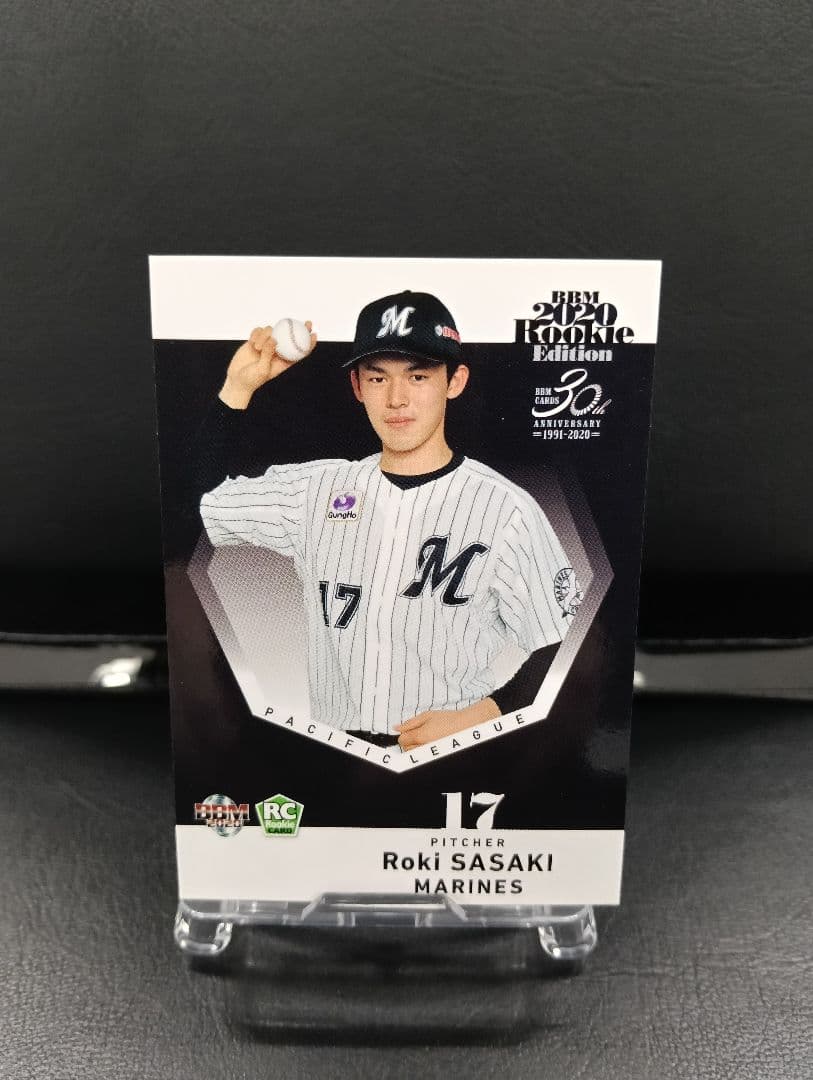 2020 佐々木朗希 BBM ルーキーエディション - メルカリ