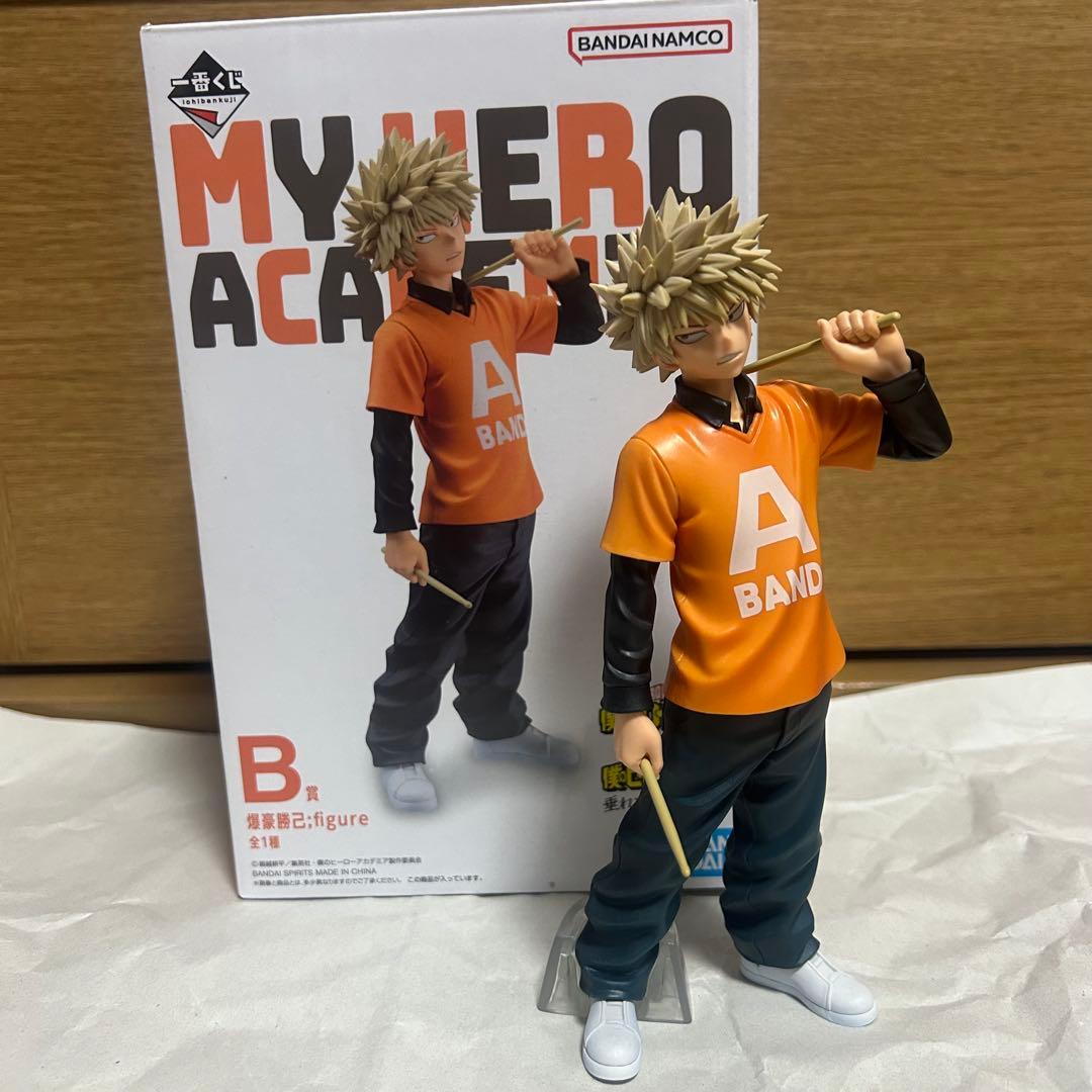 一番くじ 僕のヒーローアカデミア 垂れ流せ！文化祭！　B賞 爆豪勝己