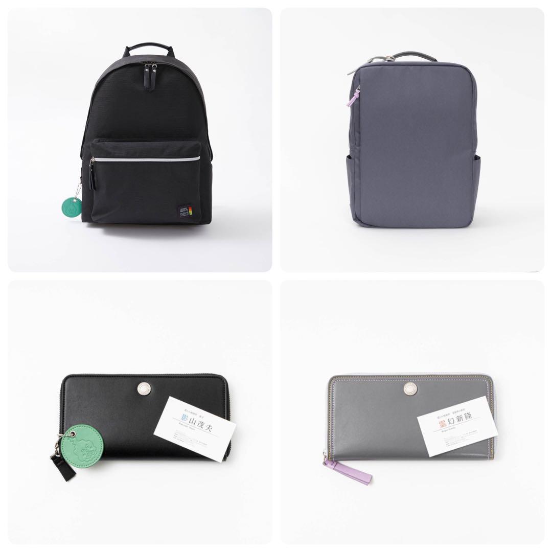 モブサイコ100 バックパック　財布