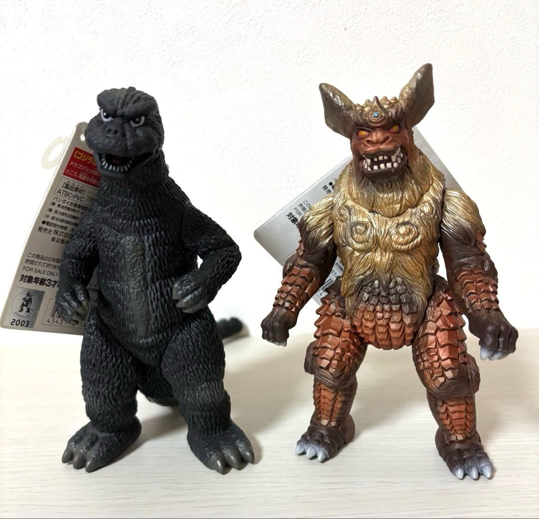 ゴジラ 1974 & キングシーサー ムービーモンスターシリーズ 2004年