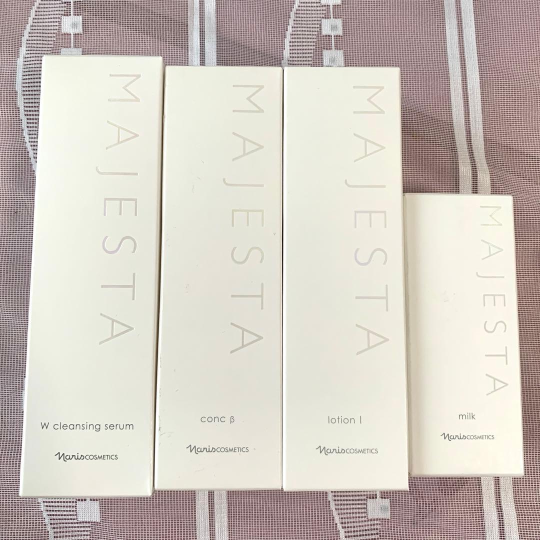 ナリス化粧品　マジェスタ　4点セット