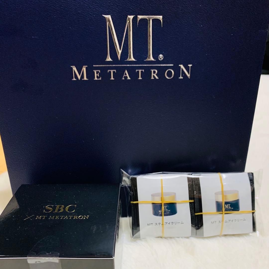 お得品 SBC MT メタトロン 40g ステイアイクリーム
