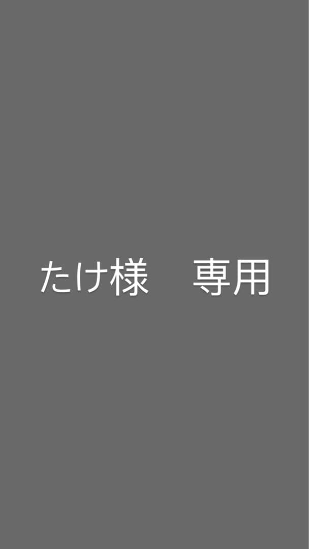 マーベル　ベアブリック ペアG 単体4.910.11.23.24
