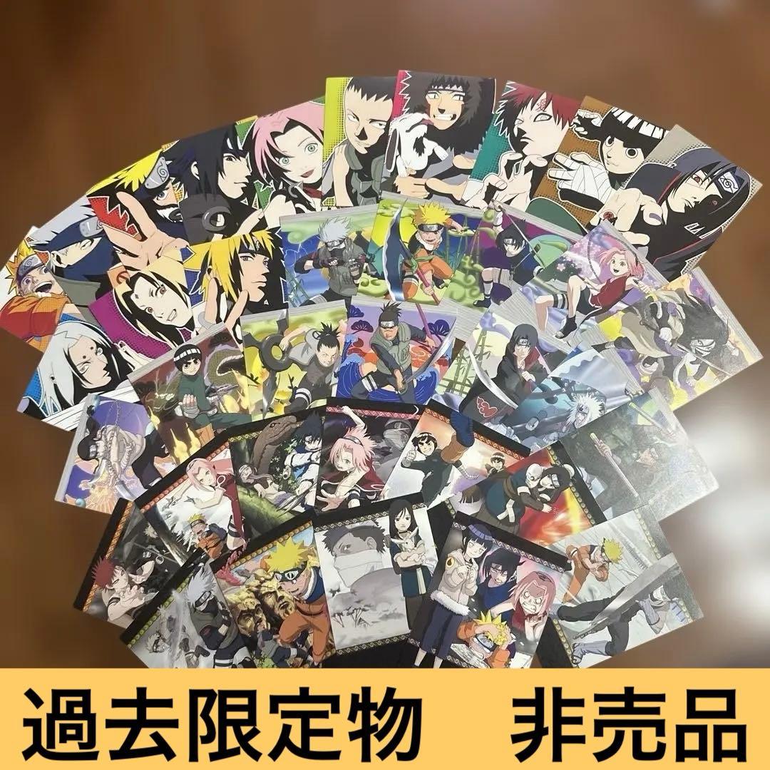 非売品　ナルト ポストカードセット 36枚　過去物　DVD初回特典セット　激レア Amazon.co.jp: NARUTO (ナルト) コレクションカード ブースター