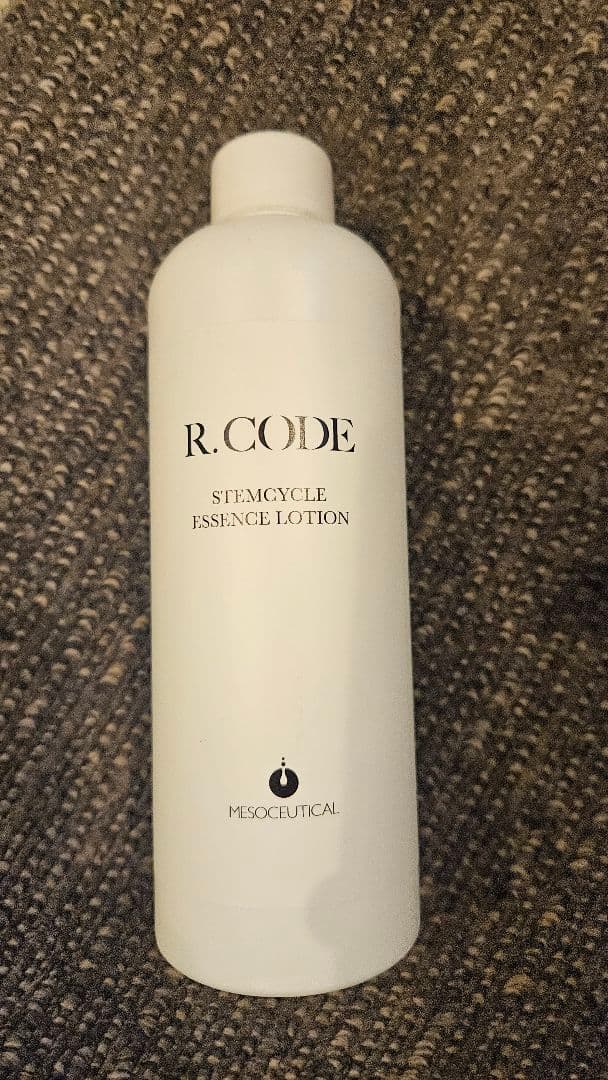 リニューアル★業務用アールコード　ステムサイクル エッセンスローション300ml