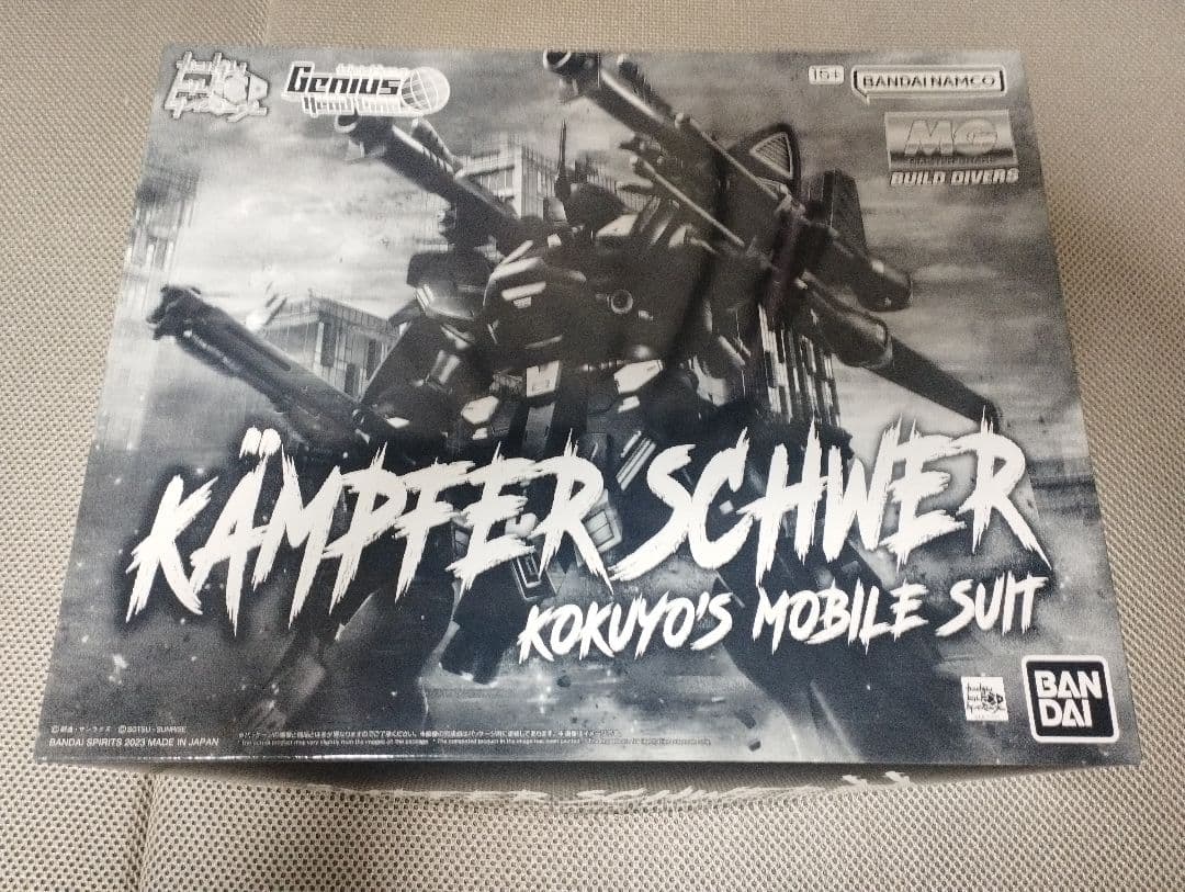 未組立　MG 1/100　ケンプファー・シュヴェーア　プレミアムバンダイ限定